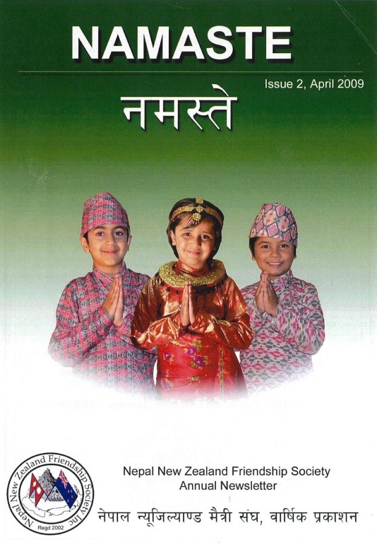 Namaste 2009